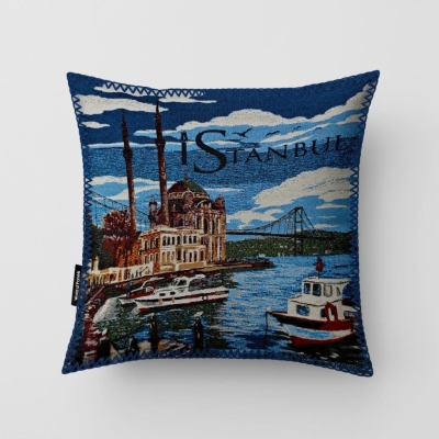 DÜNYA ŞEHİRLERİ