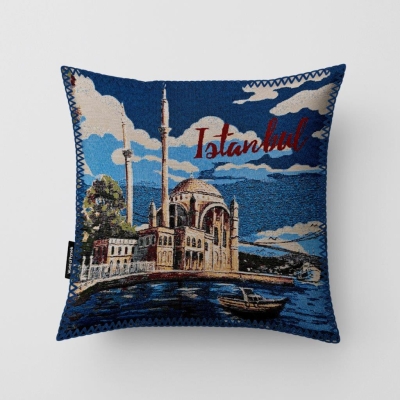 DÜNYA ŞEHİRLERİ