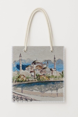 DÜNYA ŞEHİRLERİ