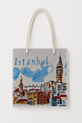 DÜNYA ŞEHİRLERİ