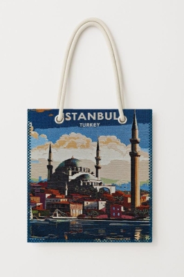 DÜNYA ŞEHİRLERİ