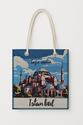 DÜNYA ŞEHİRLERİ