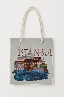 DÜNYA ŞEHİRLERİ