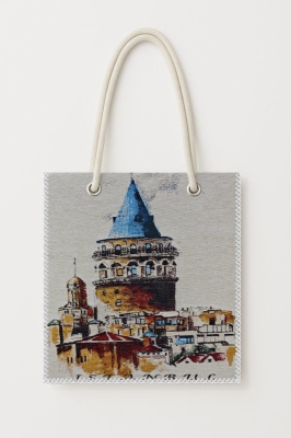 DÜNYA ŞEHİRLERİ